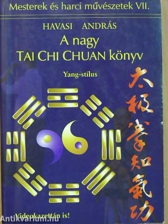 A Nagy Tai Chi Chuan könyv DjVu