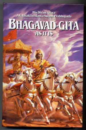 Bhagavad Gíta: Prauphada magyarázataival 